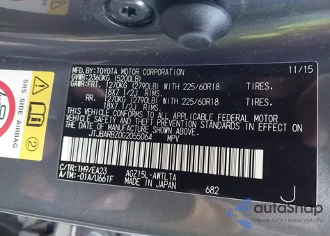 2016 Lexus Nx 200T из США, поврежденный, VIN JTJBARBZ0G2055064